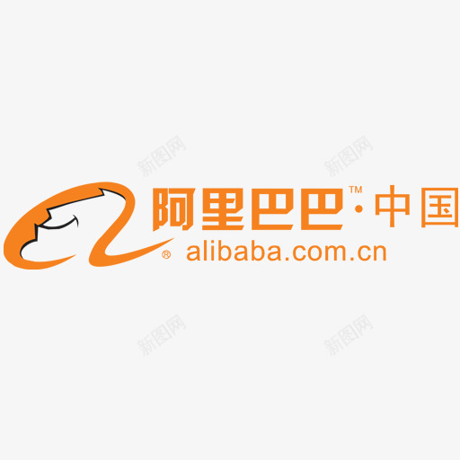 阿里巴巴chinawebsiteicons图标png_新图网 https://ixintu.com Alibaba 阿里巴巴