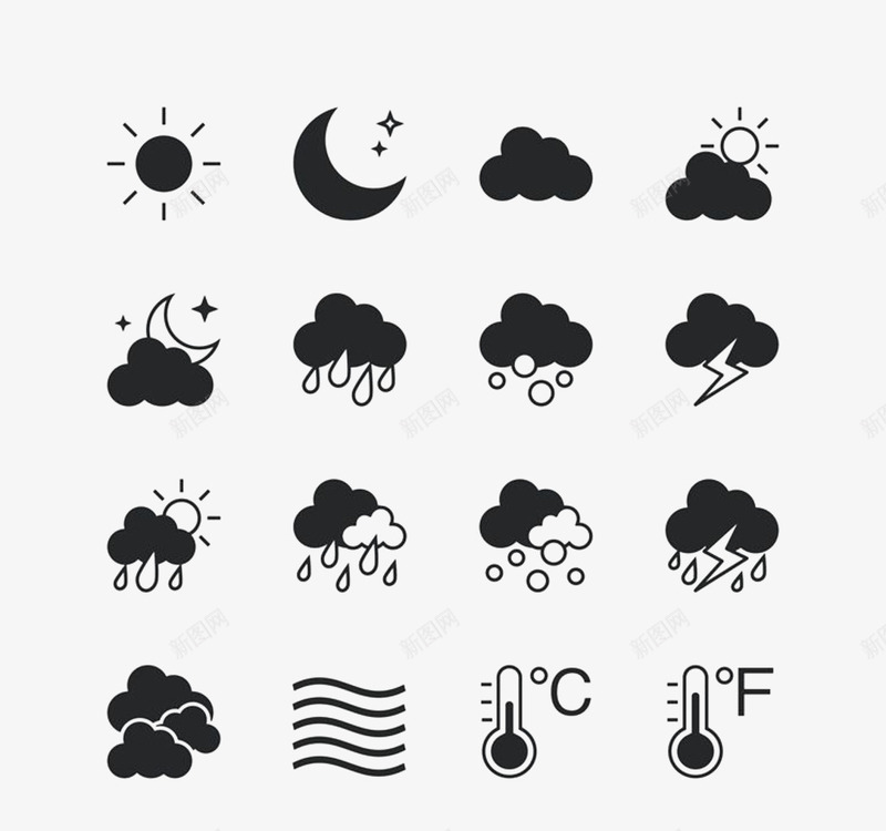 简单版的黑色天气图标png_新图网 https://ixintu.com 天气图标 天气预报 简单图标 黑色
