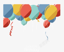 扁平化彩带扁平气球birthdayhappy高清图片