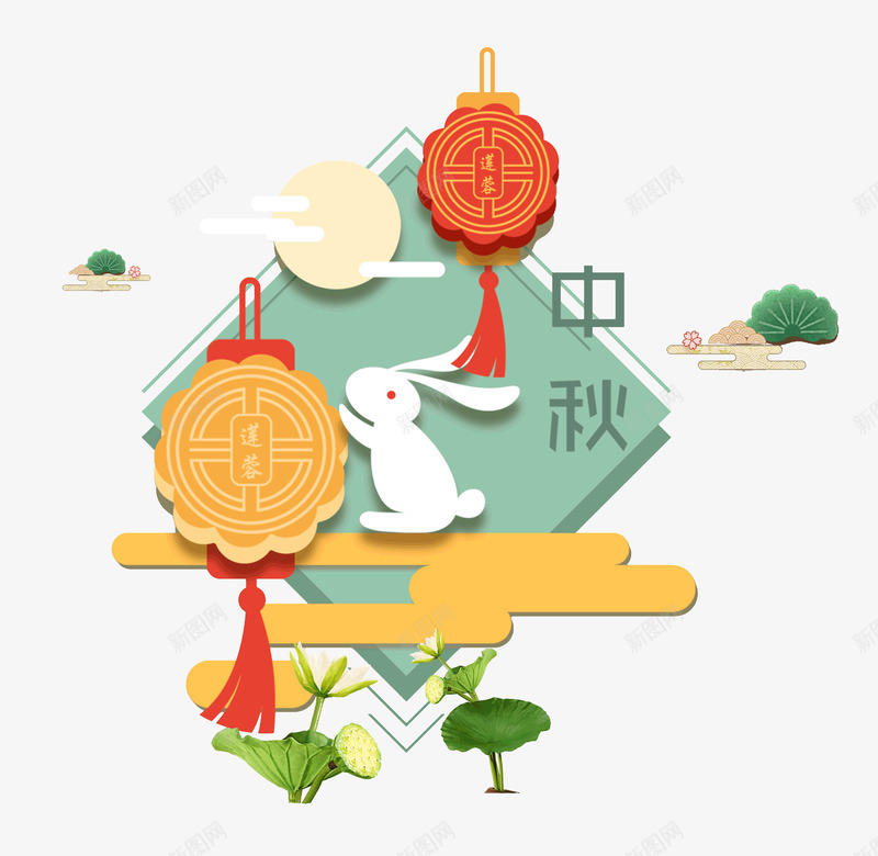 中秋月饼玉兔莲花月明psd免抠素材_新图网 https://ixintu.com 中秋 月明 月饼 玉兔 莲花