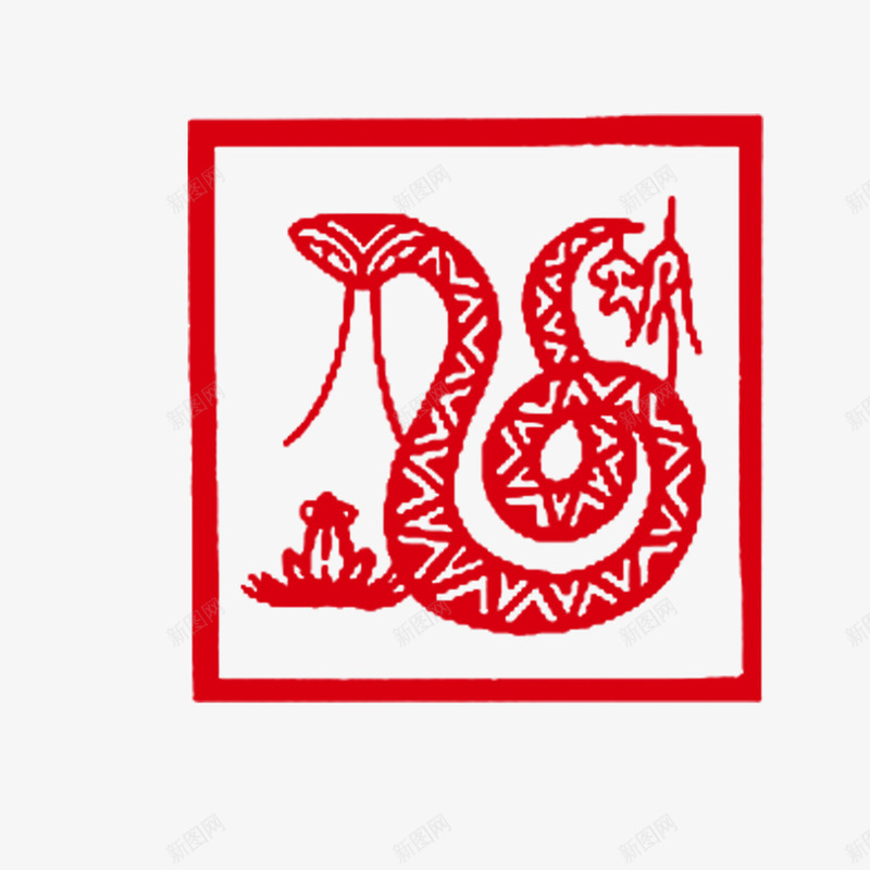 剪纸蛇印png免抠素材_新图网 https://ixintu.com 剪纸 红色 蛇印章 装饰