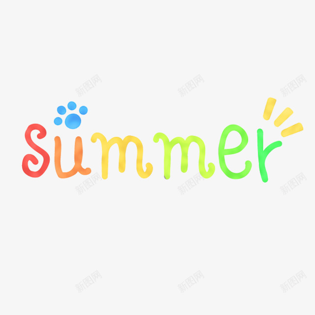 夏天png免抠素材_新图网 https://ixintu.com summer 夏天 英文字母