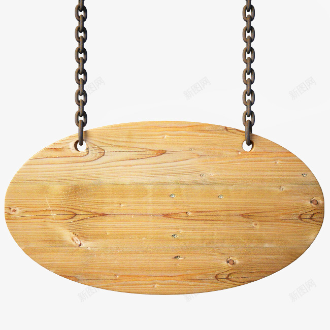 木块告示牌png免抠素材_新图网 https://ixintu.com 告示牌 指示牌 木块 木头 木板 装饰