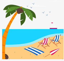 夏天阳光海滩休闲躺椅椰树素矢量图素材