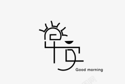 早安日签早安字体创意高清图片