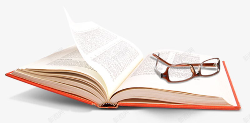 书和眼镜png免抠素材_新图网 https://ixintu.com 书 学习 眼镜 读书