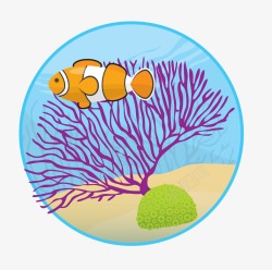 海底珊瑚礁鱼素材