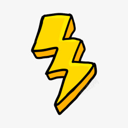 黄色凸起闪电符号黄色手绘闪电标志高清图片
