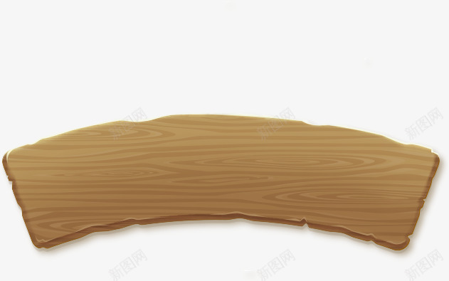 木质告示牌png免抠素材_新图网 https://ixintu.com 卡通木板 告示牌 木板 木质板