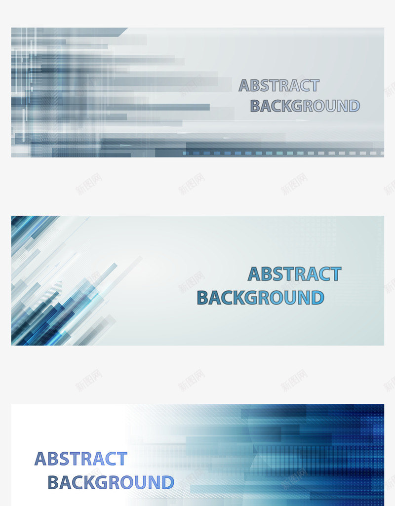 广告背景png免抠素材_新图网 https://ixintu.com BANNERS设计 个性条幅 几何元素 动感 卡片背景 吊牌 名片背景 彩条 抽象背景 时尚元素 时尚背景 条幅 横幅海报 横幅背景 横幅设计 炫彩 矢量素材 科技 长条