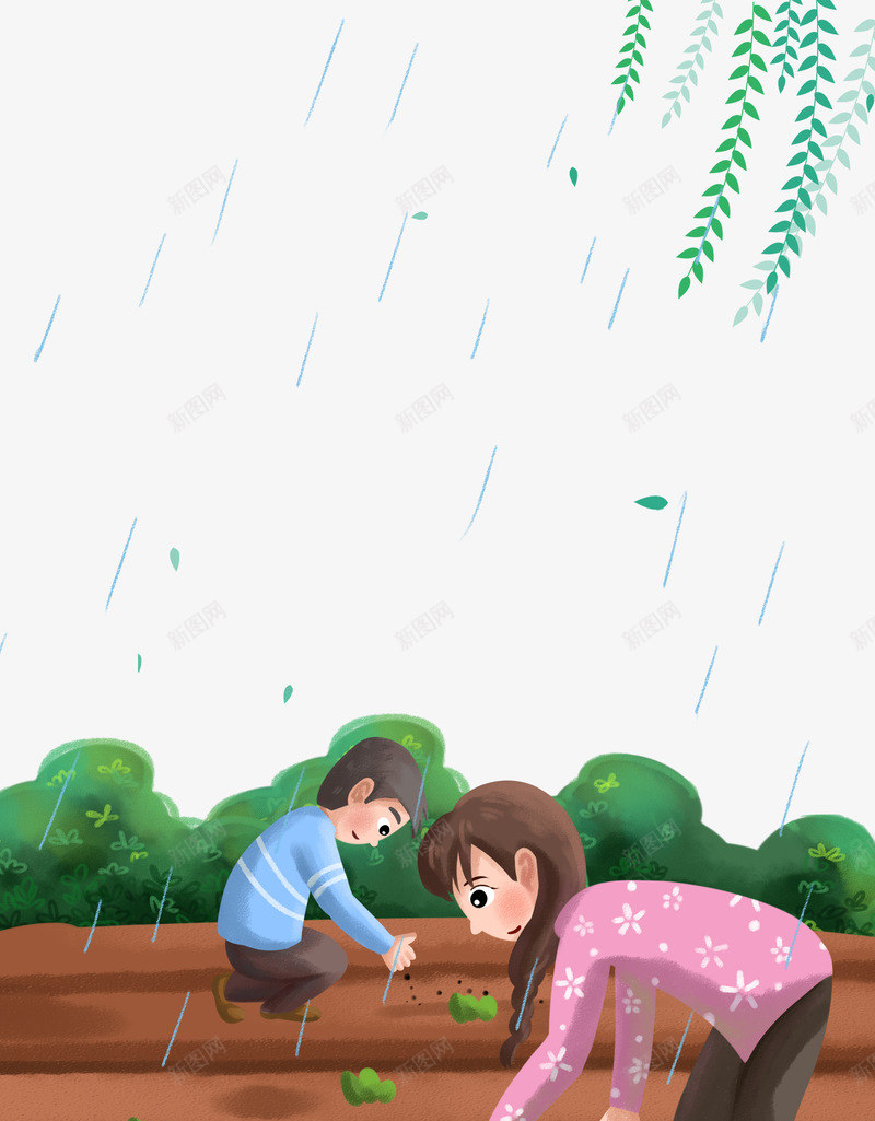 谷雨播种插画场景psd免抠素材_新图网 https://ixintu.com 下雨 卡通人物 撒种 播种 林区 柳叶 种地 雨丝