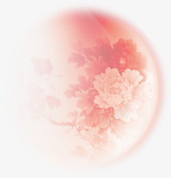 中秋节花朵中秋节粉色月亮花朵高清图片