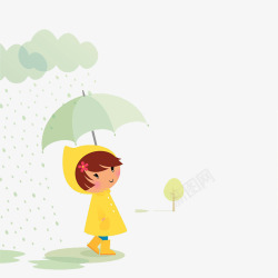 可爱卡通插图下雨天撑伞的小女孩素材