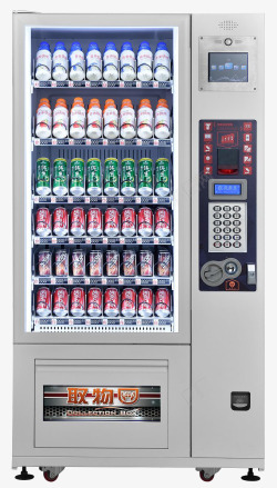 饮料售货机全自动饮料售卖机高清图片