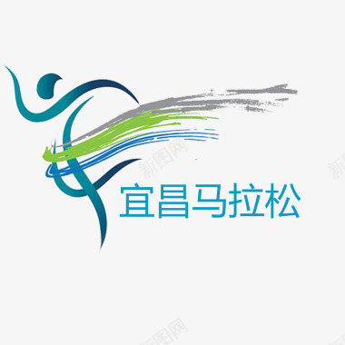 马拉松logo飘逸简单图标图标