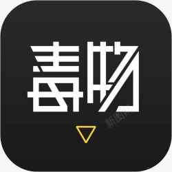 手机毒物购物应用图标logo图标