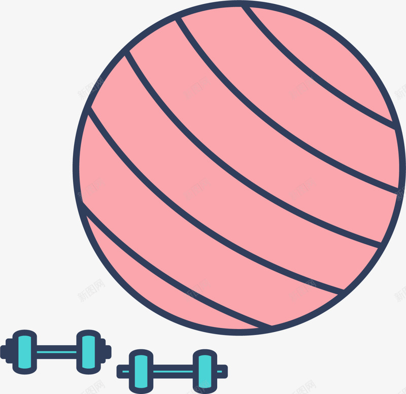 粉色健身球哑铃健身器材png免抠素材_新图网 https://ixintu.com 健康 健身房 健身球 哑铃 强身健体 瑜伽球 运动健身 锻炼