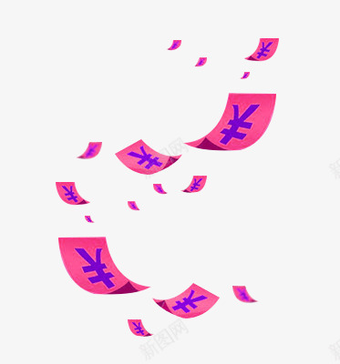 粉色优惠券png免抠素材_新图网 https://ixintu.com 优惠券 卡通 粉色 金钱 钞票