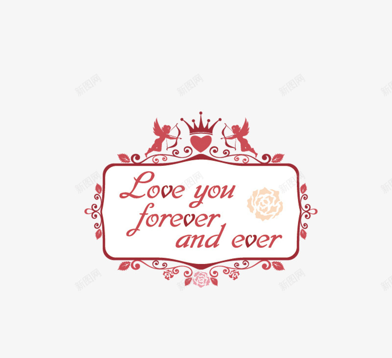 lovingyoupng免抠素材_新图网 https://ixintu.com 标题框 浪漫 爱情 粉色