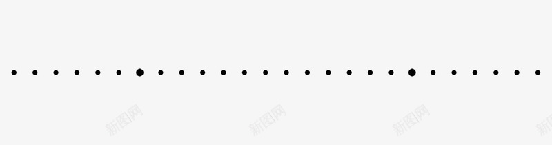 黑色大小不一的点的虚线png免抠素材_新图网 https://ixintu.com 分割线 分隔 点状 短虚线 线条 花纹箭头 虚线 虚线分割线 黑白分隔线 黑色