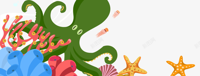 卡通手绘海底乌贼海星海藻矢量图ai免抠素材_新图网 https://ixintu.com 卡通的乌贼 可爱的海星 手绘的海洋生物 海底的世界 海藻 矢量图
