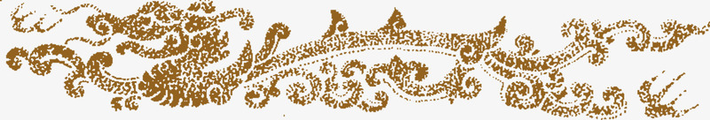 棕色龙纹中国风装饰png免抠素材_新图网 https://ixintu.com 国风 棕色 装饰