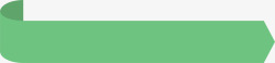 分条栏浅绿色标签高清图片