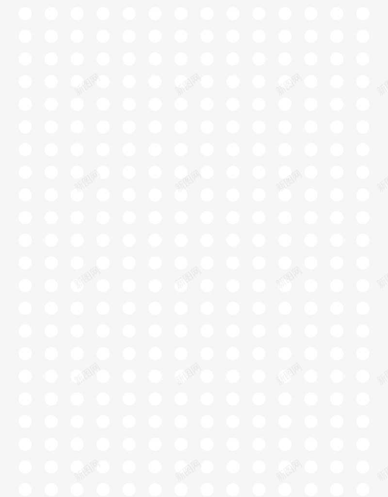 大波点白色底纹png免抠素材_新图网 https://ixintu.com 卡通 大波点 底纹 简约