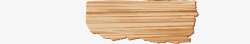 破木条装修木板矢量图高清图片