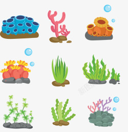 手绘彩色海底植物素材