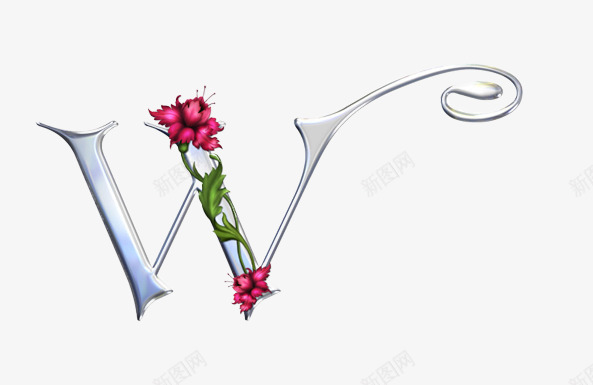 漂亮的字母片png免抠素材_新图网 https://ixintu.com 创意字母图片 字母W 简单的字母图片 鲜艳的花