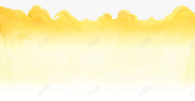 黄色大气云海边框纹理png免抠素材_新图网 https://ixintu.com 免抠PNG 大气云海 边框纹理 黄色