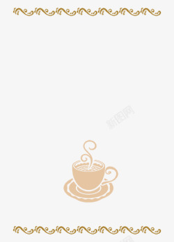 咖啡杯花纹咖啡边框高清图片