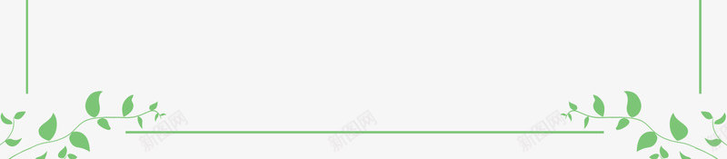 绿色树叶边框背景png免抠素材_新图网 https://ixintu.com 叶子装饰边框花朵装饰边框 树叶花纹边框 植物边框 直播边框 简单树叶花边边框 素雅框 绿色树叶边框 绿色树叶边框背景 边框树叶