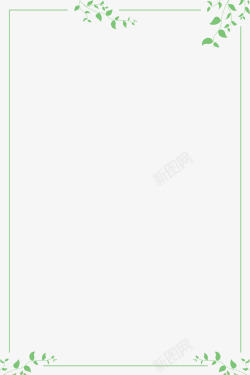 素雅绿色树叶边框背景高清图片