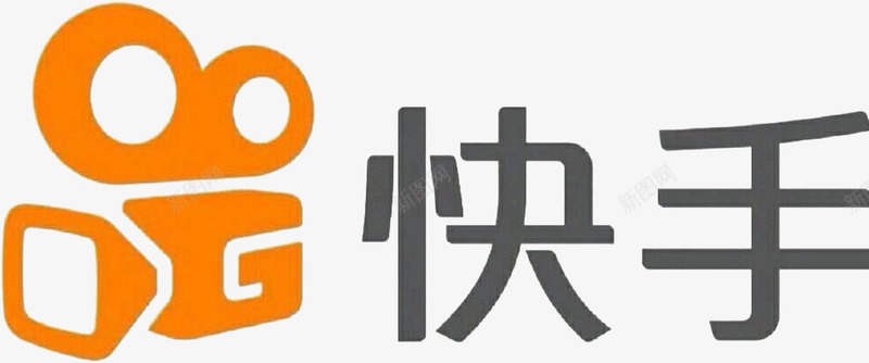 手机快手APP图标png_新图网 https://ixintu.com logo 图标 应用图标 快手 快手应用 手机快手APP图标 手机快手logo 视频