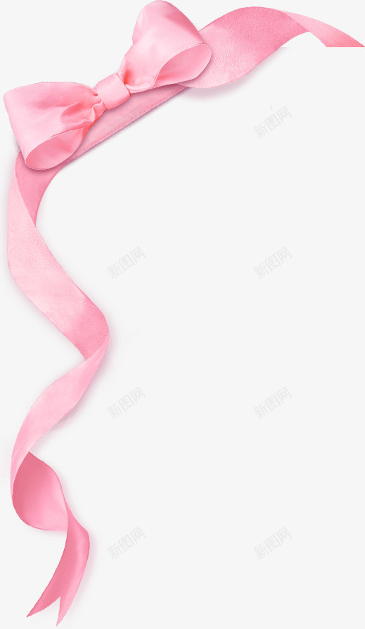 粉红色丝带飘带png免抠素材_新图网 https://ixintu.com 丝带 动态飘带 粉红色 织带 飘带
