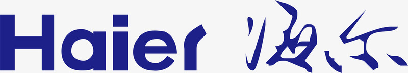 企业设计海尔电器logo矢量图图标图标