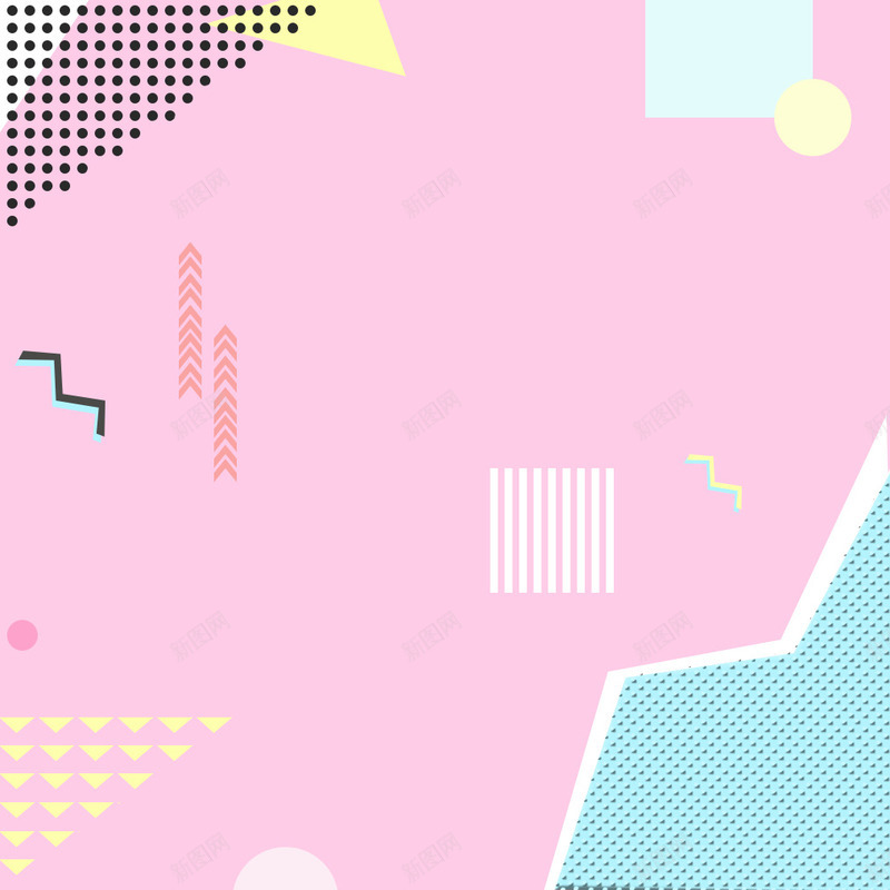 孟菲斯风格背景2png免抠素材_新图网 https://ixintu.com 图片 孟菲斯 背景 风格
