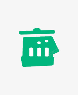 湿垃圾桶垃圾桶系列1图标高清图片