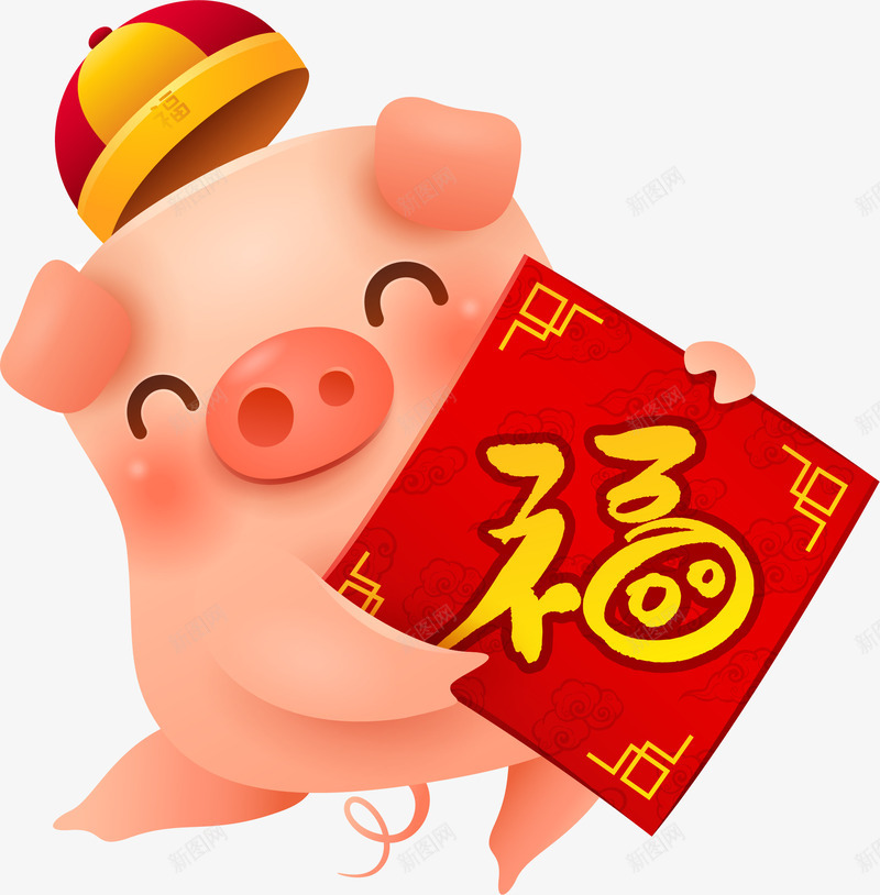 C4D福字新年卡通猪装饰图案矢量图ai免抠素材_新图网 https://ixintu.com C4D卡通猪 Q版猪 卡通猪 插画装饰 新年 猪年 矢量图 福字书法矢量图 福字新年卡通猪