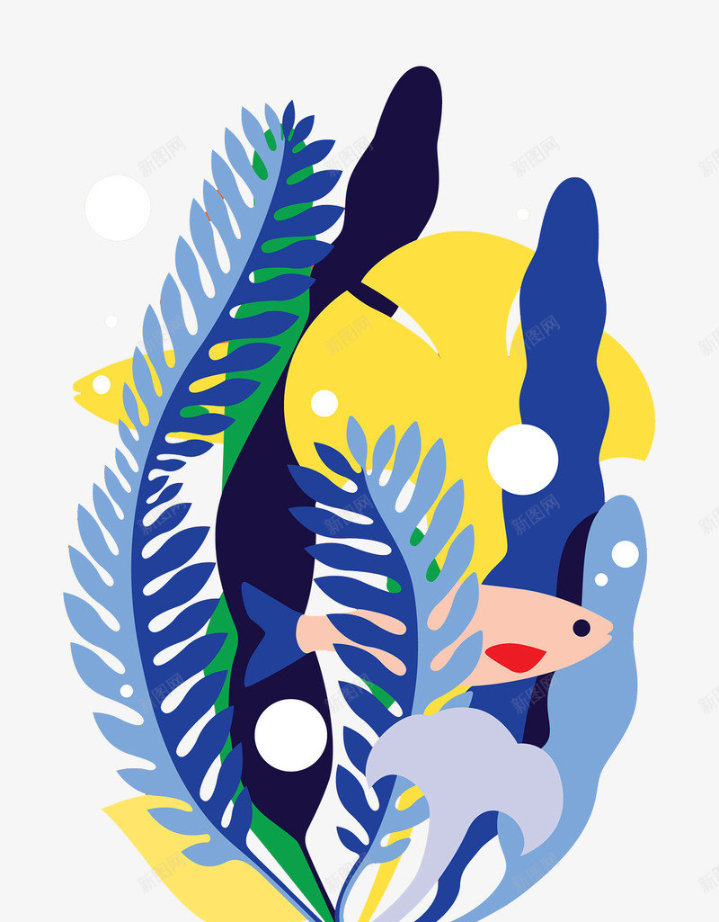 水底植物创意简笔画png免抠素材_新图网 https://ixintu.com 插图 水底植物创意简笔画素材 水草 海底世界 鱼