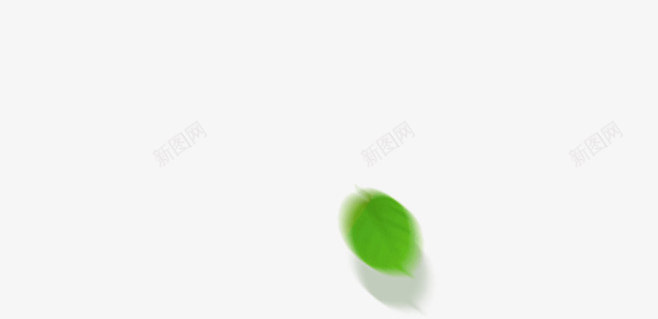 漂浮的树叶png免抠素材_新图网 https://ixintu.com 叶子 树叶 漂浮 绿色 飞舞
