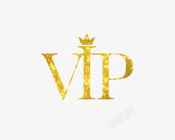 VIP等级金沙VIP效果高清图片