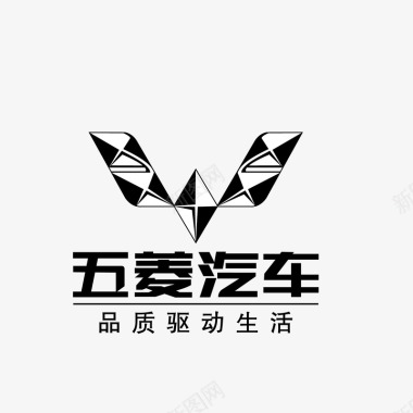 五菱汽车标志矢量图图标图标