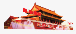 国庆节背景展板天安门高清图片