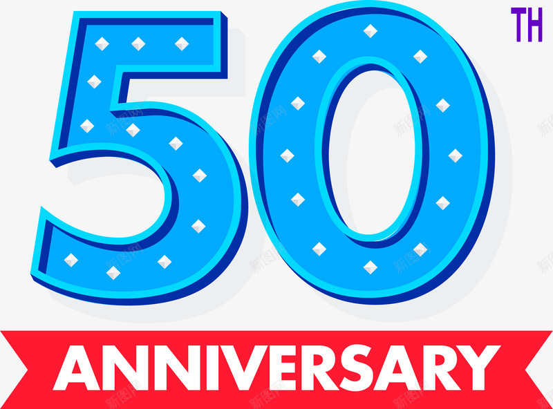 蓝色五十周年纪念日png免抠素材_新图网 https://ixintu.com 50 50周年 50年纪念日 矢量素材 纪念日