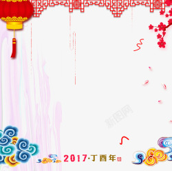 彩色祥云花纹边框灯笼2017素材