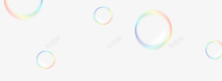 彩色气泡水泡png免抠素材_新图网 https://ixintu.com 彩色 气泡 水泡 泡泡