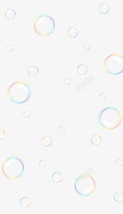 泡泡彩色气泡水泡高清图片